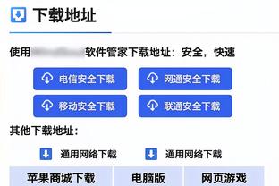 津媒：国奥面对马来西亚单兵能力没优势，进攻依然没有太多改观